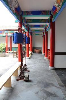 Wang Fu Jade Mansion Hotel Luoyang  Extérieur photo